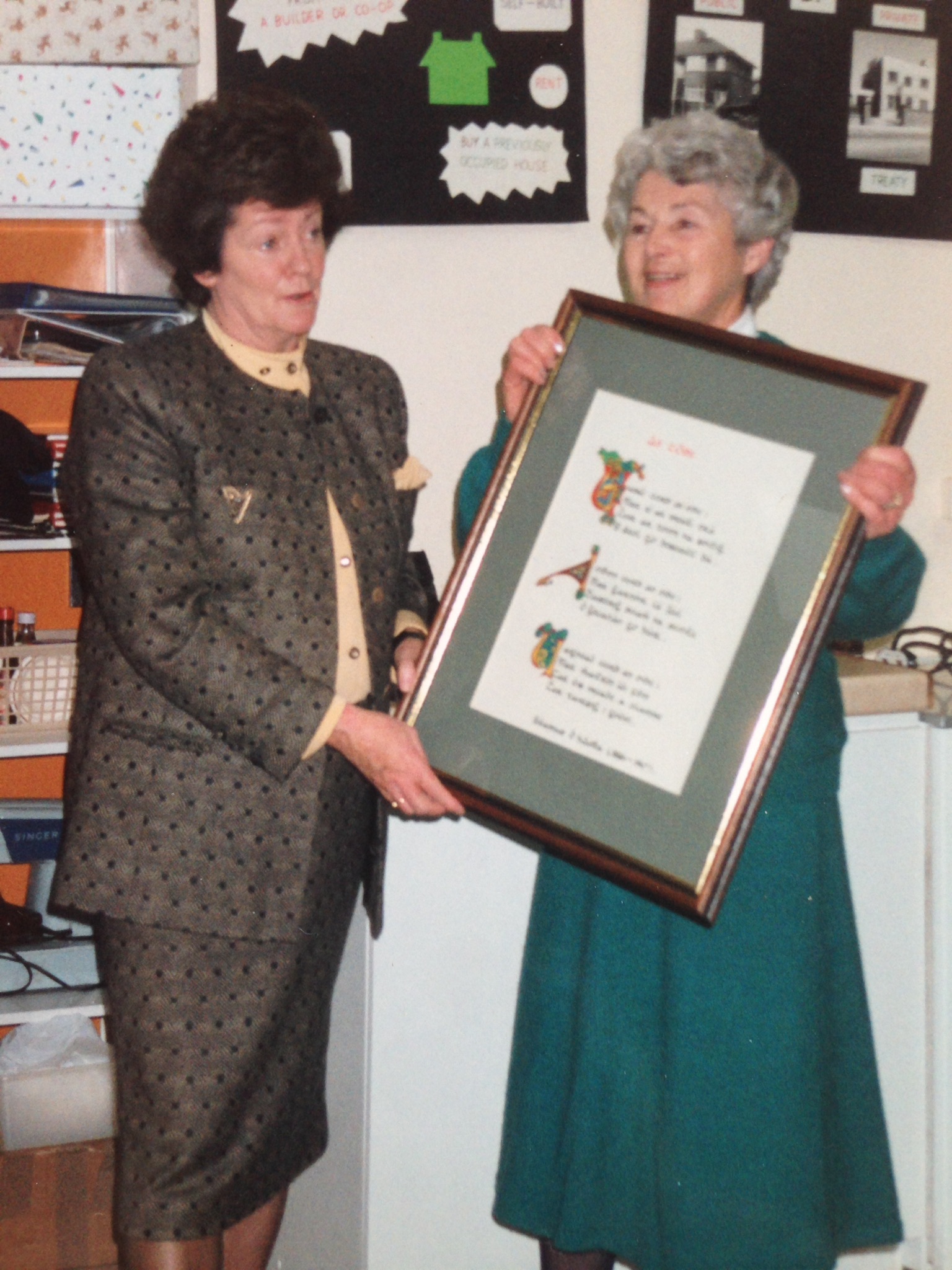 F794089F-B191-4CAB-81D0-92C58A0322B2